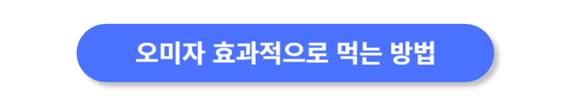 버튼