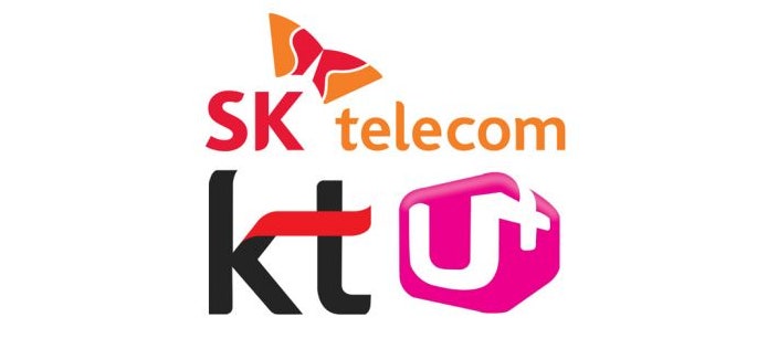 SKT개인정보 유출