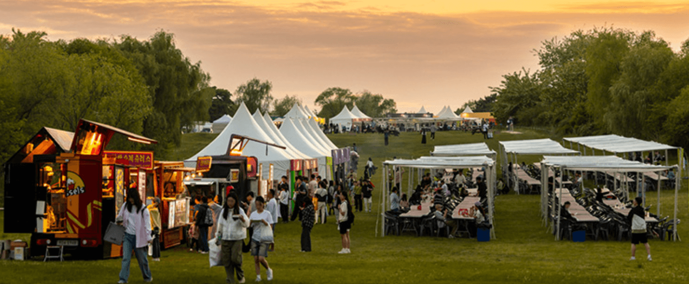 서울 노을공원 바비큐페스타 &ndash; 바베큐 축제 
