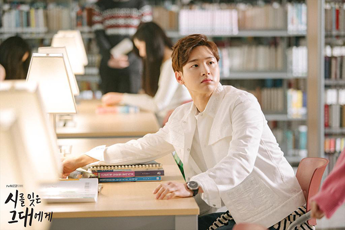 시를-잊은-그대에게-스틸컷3