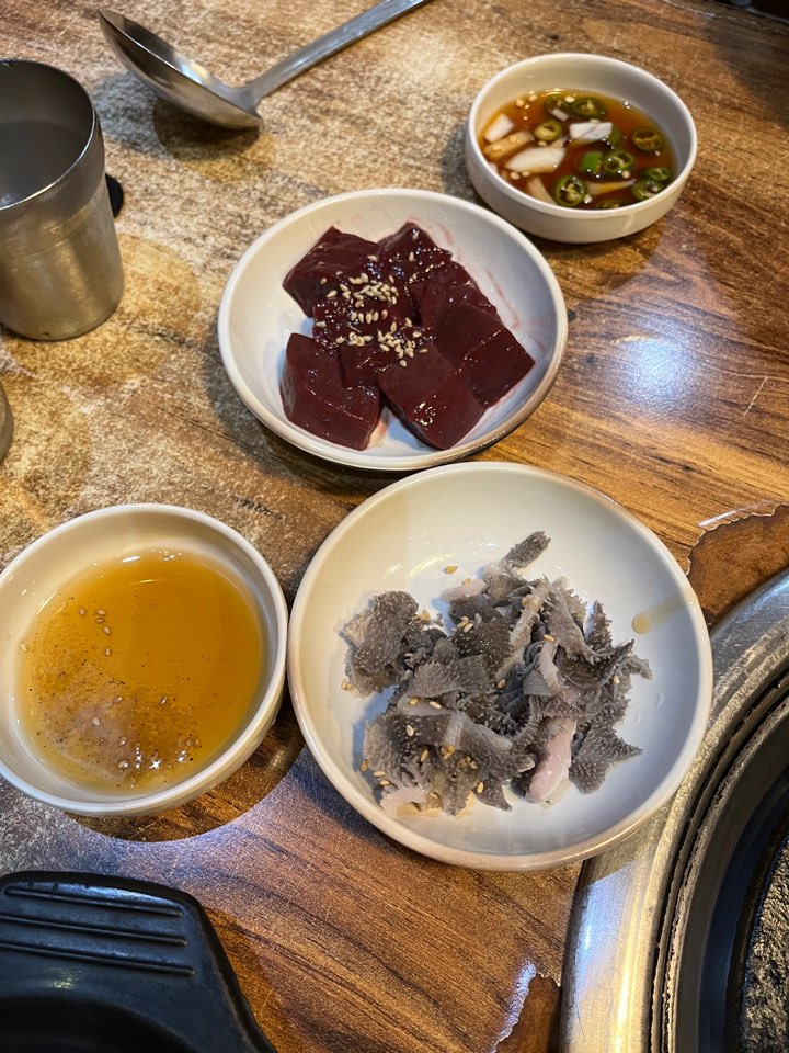 생간천엽