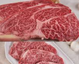 추석 한우 등심