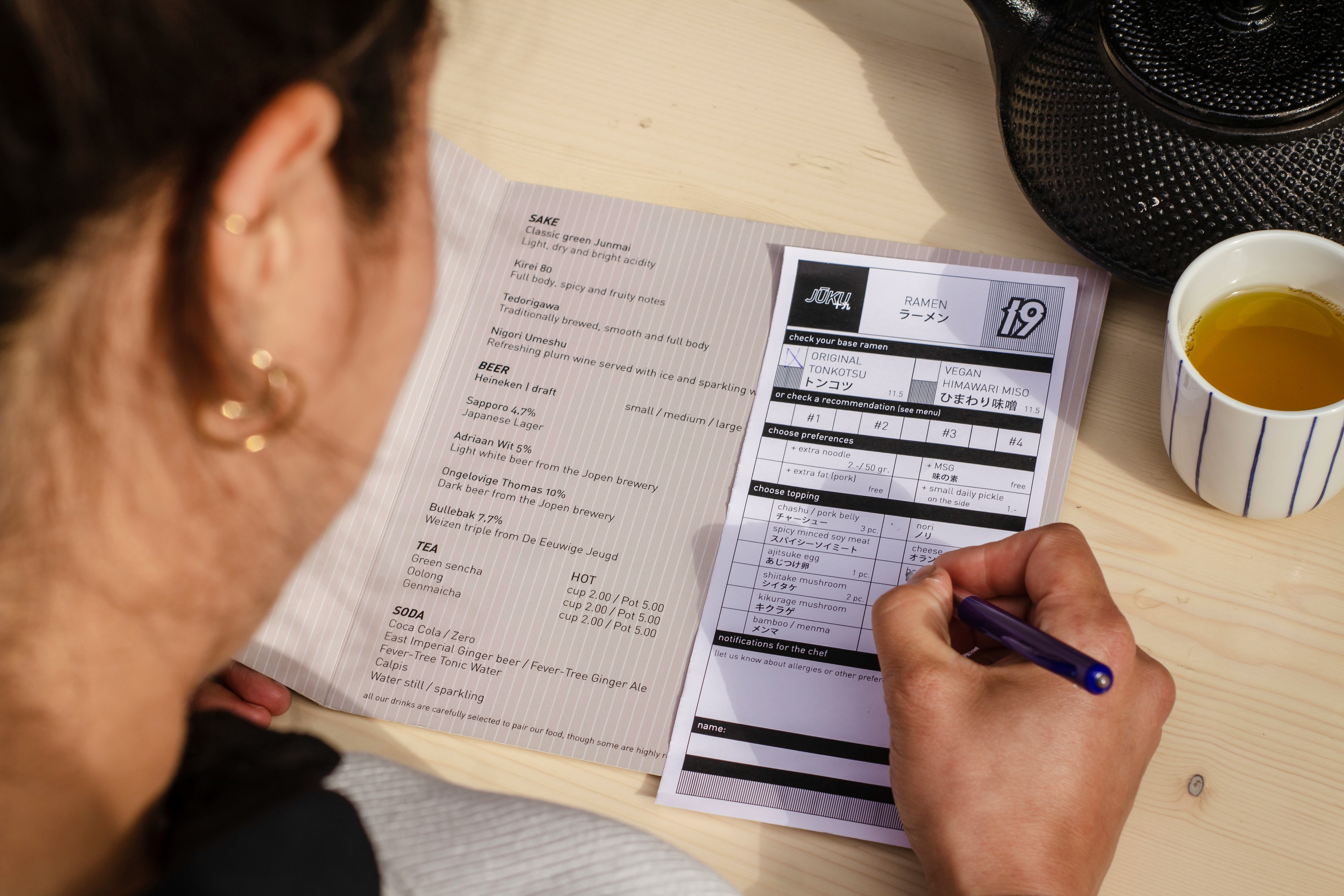 경기도 청년 면접수당 2차 신청방법 총정리