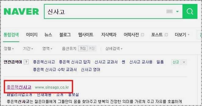 라이트 쎈 고등수학 하 답지 라이트 쎈 고등수학 하 답지