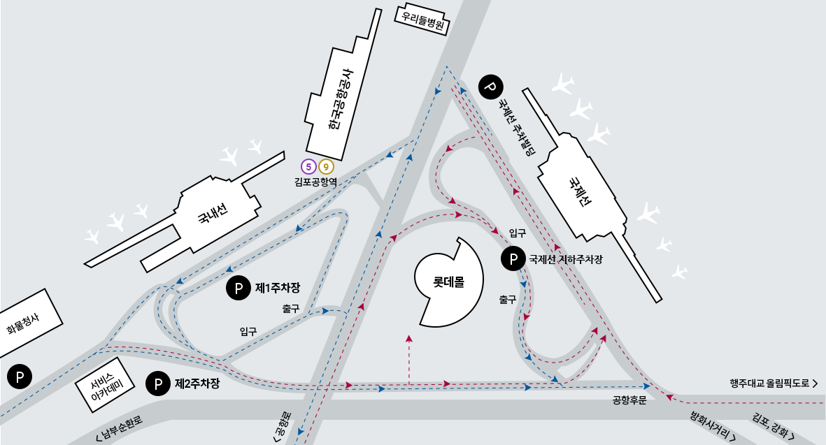 김포공항 주차장 지도