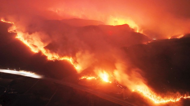 의성 산불 원인6