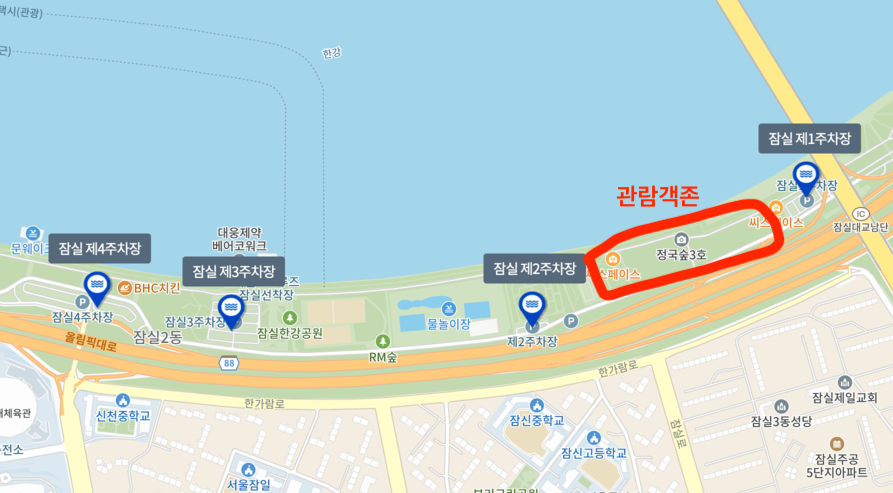 한강 드론쇼 일정 불빛 공연 드론라이트쇼 주차 및 관람 팁