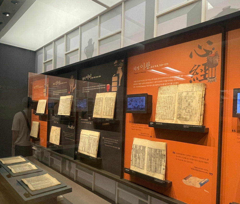 분당에서 아이와 가볼만한곳