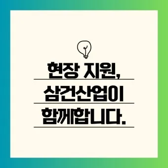 라벨링 글씨 크게 시니어 가독성 높이는 라벨지 추천_19