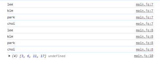 결과 콘솔 사진