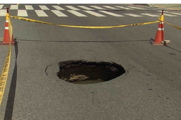 청라 싱크홀 도로구멍 사고