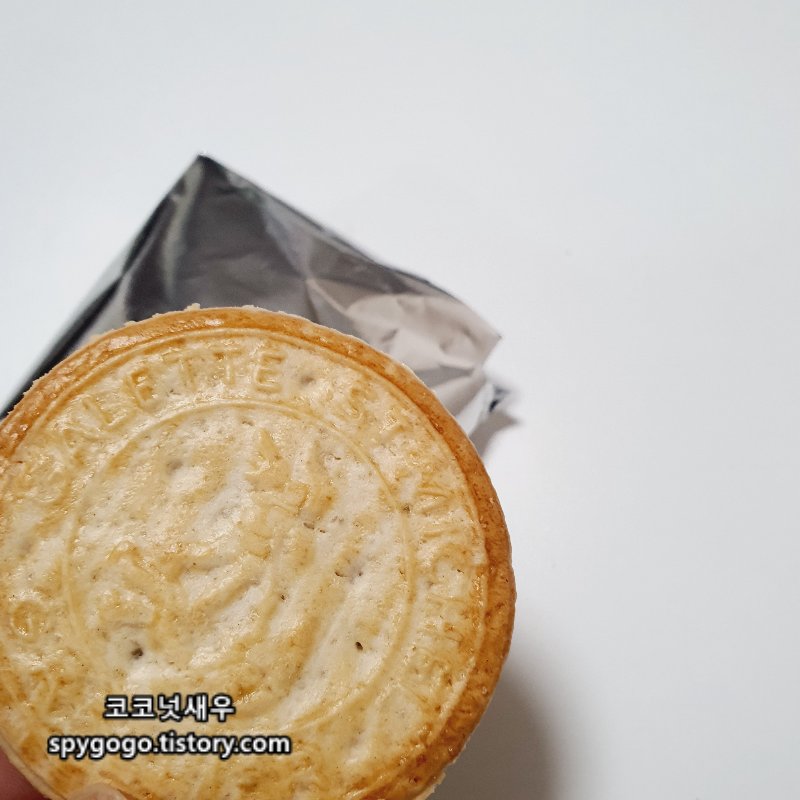 생미쉘 샌드위치 갈레트 초코