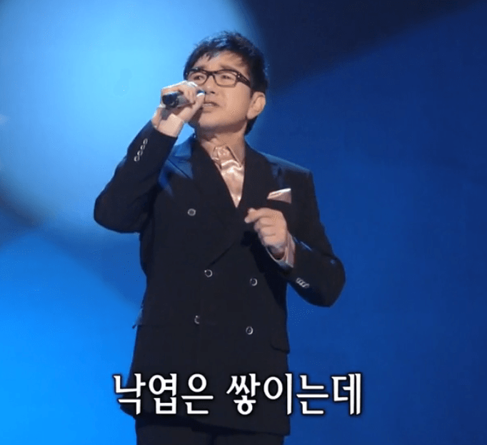 김상배(최희준) - 길 잃은 철새