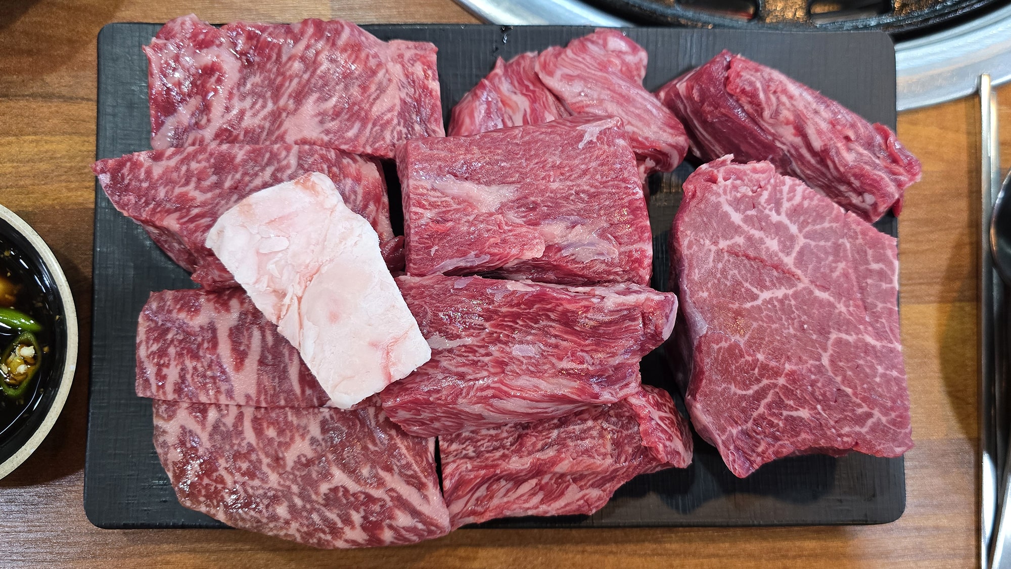 횡성 귀족한우정육식당 운동장점
