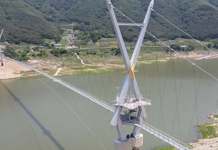 영천 보현산댐 출렁다리