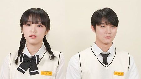 최예나 오빠 가족