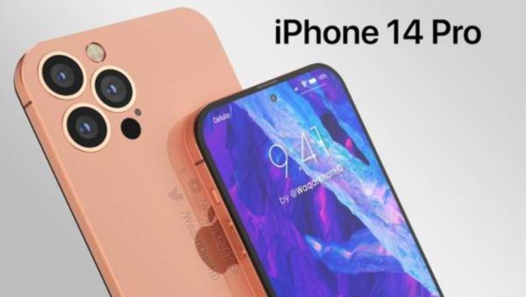 아이폰14 pro max 출시일
