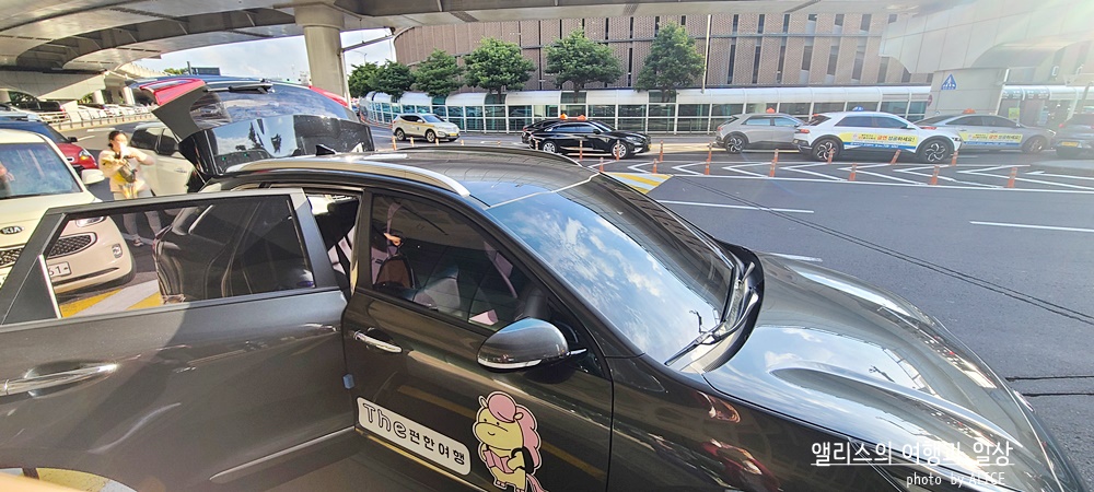 제주 픽업,드랍 서비스 후기 - 렌터카 없어도, 제주공항 픽업&amp;드랍 서비스로 간편하게 신화월드리조트 호캉스 누리기.