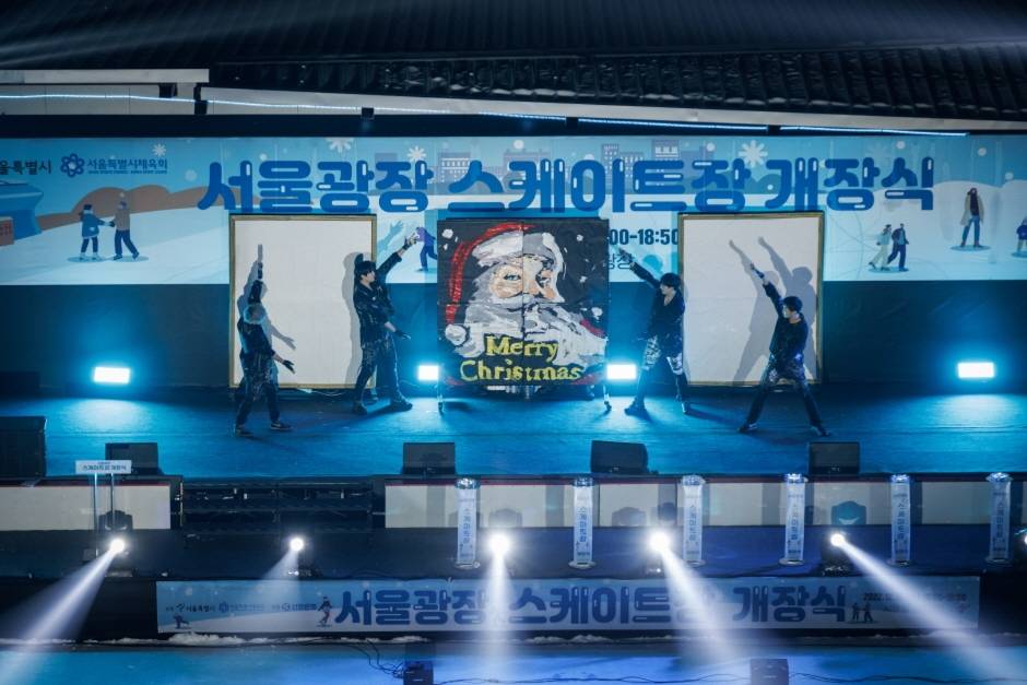 서울광장 스케이트장5