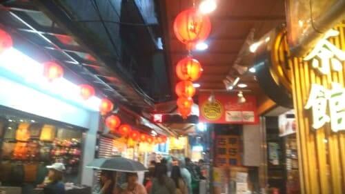 대만여행-지우펀-볼거리-먹거리