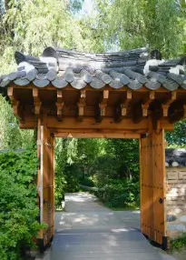  호암미술관 희원