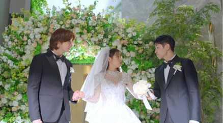 결혼하자 맹꽁아