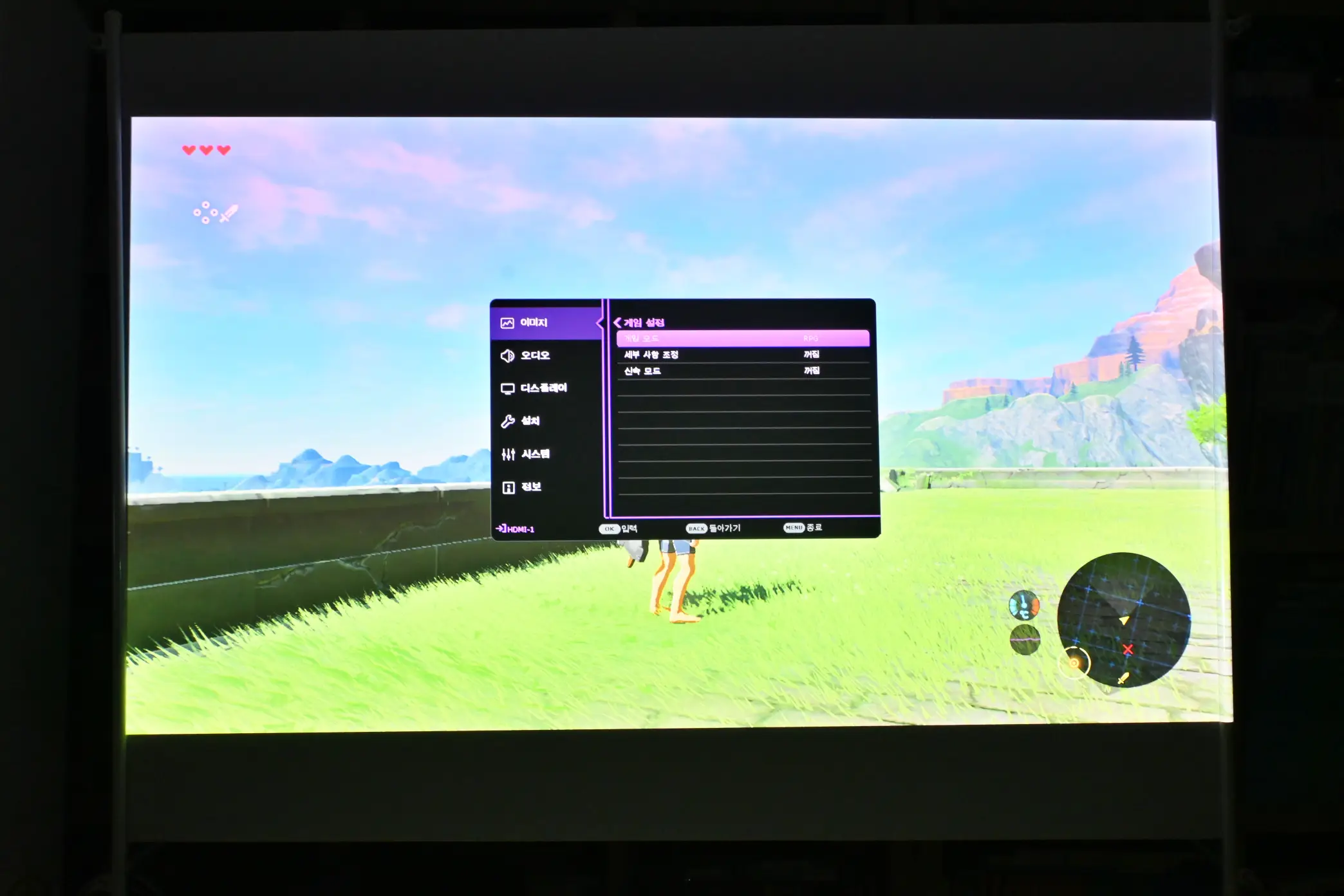 게이밍 빔프로젝트 BenQ X3000i 리뷰 사진7