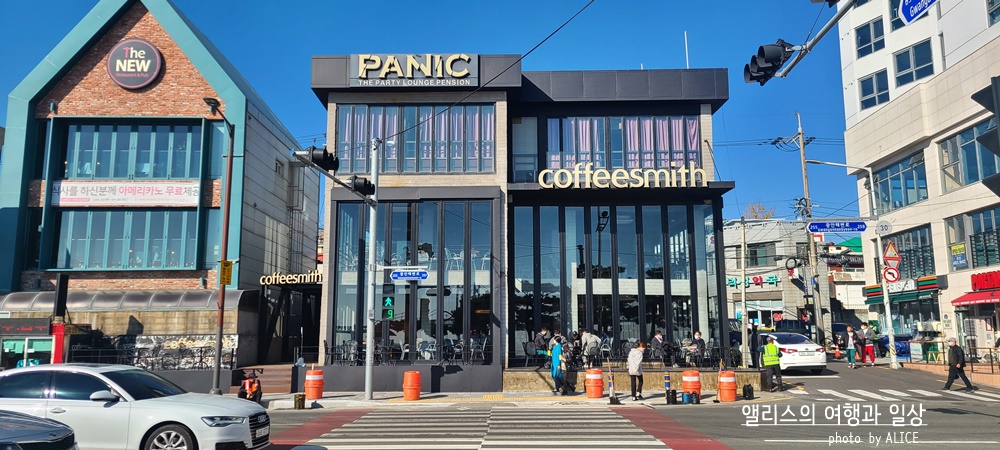 부산 켄트호텔 주변 가볼만한 곳 카페 펍 레스토랑