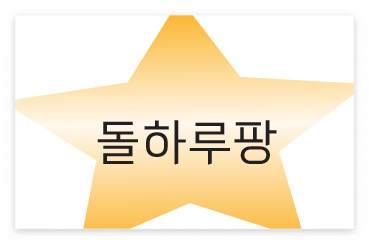 제주도 렌트카