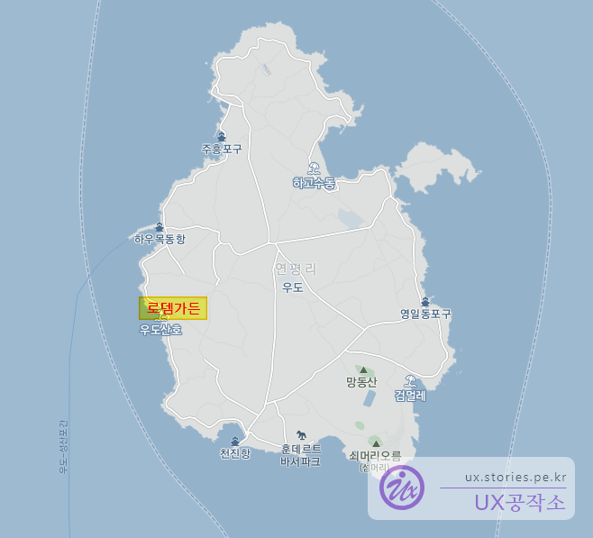 로뎀 가든 - 카카오 맵 참조