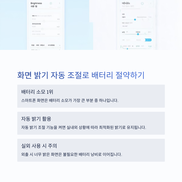 IT &amp; 테크