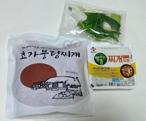 택배주문