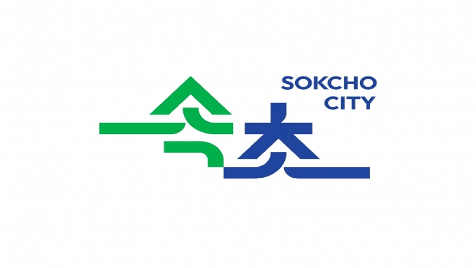 속초시 투표소 위치 안내