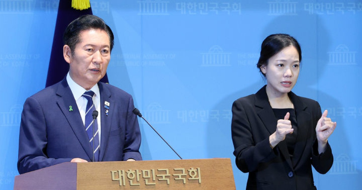 정청래 후보 기자회견