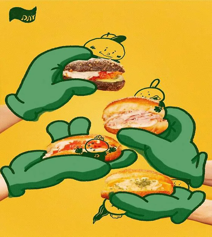도나스데이