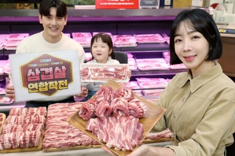 이마트-삼겹살-연합작전