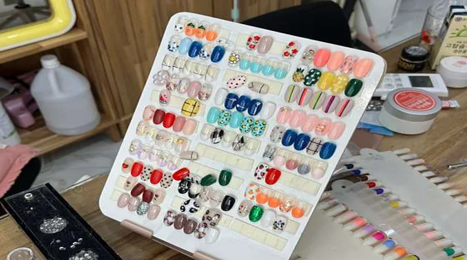 네일만산다