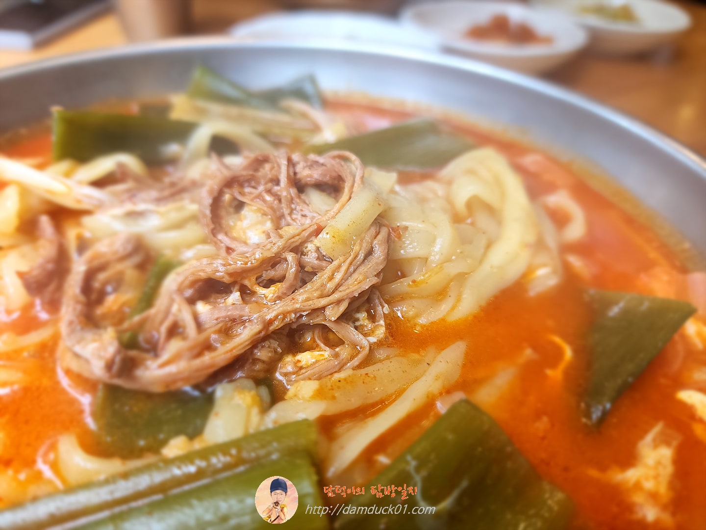 육개장칼국수