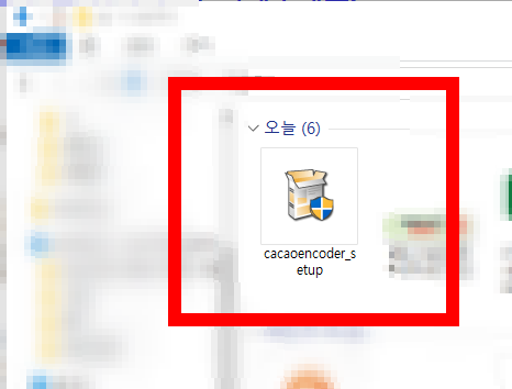 동영상 용량 줄이는 법