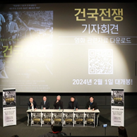 건국전쟁_김덕영_감독_프로필_인스타_사진출처_김덕영_인스타그램_캡쳐