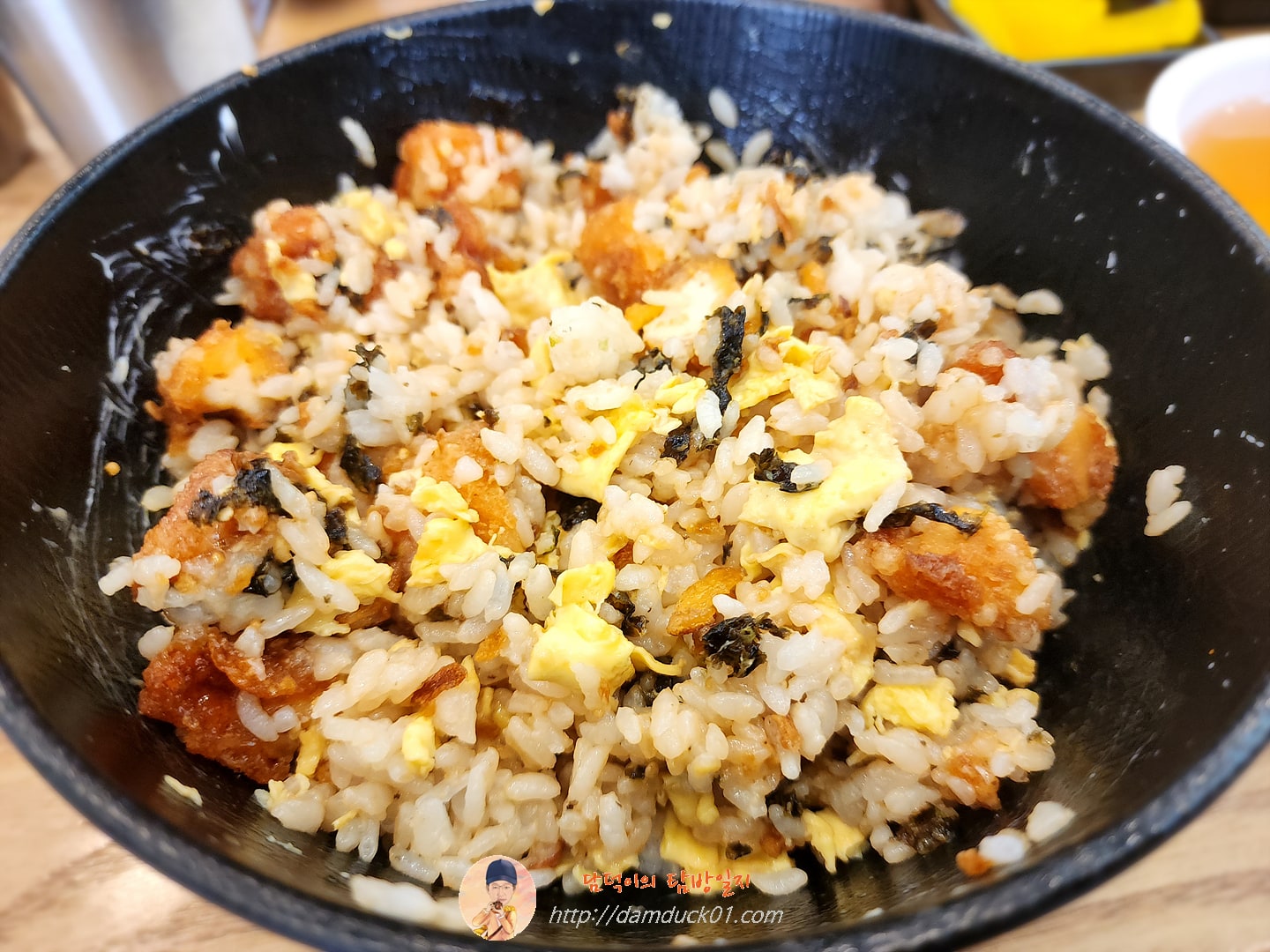 치킨마요덮밥