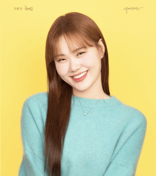 개그우먼 엄지윤 전청조 패러디에 뭇매