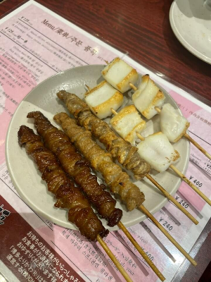 후쿠오카-하카타-맛집-토리가와-다이진-술집