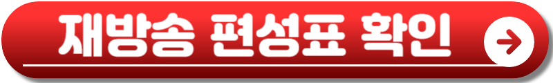 당신의 맛
