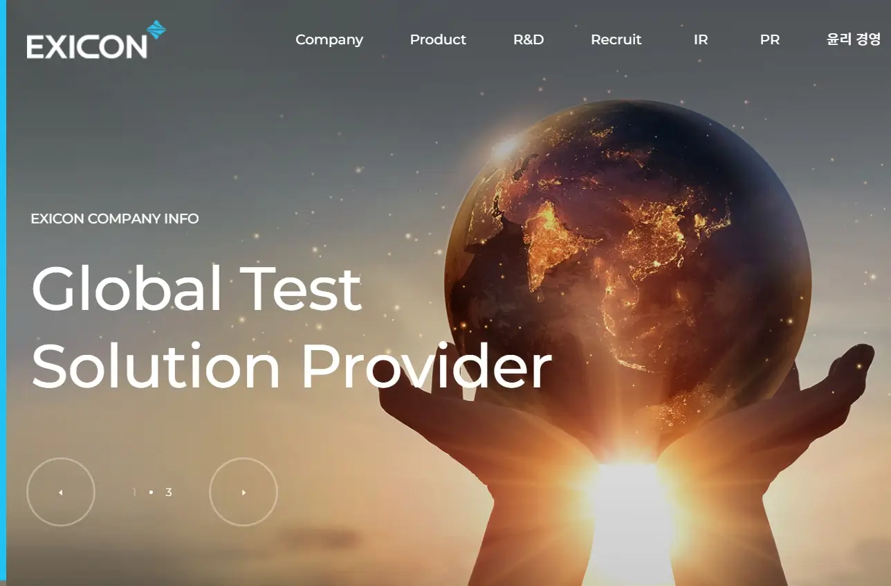 CXL 반도체 관련주 대표 주식