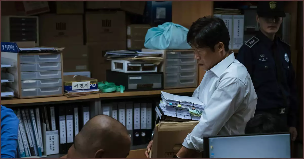 초라한 모습의 지방 검사 이강수