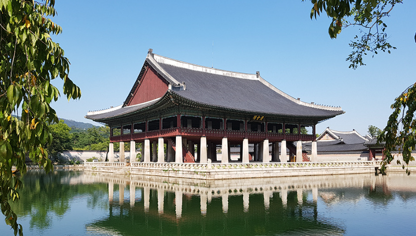 경복궁
