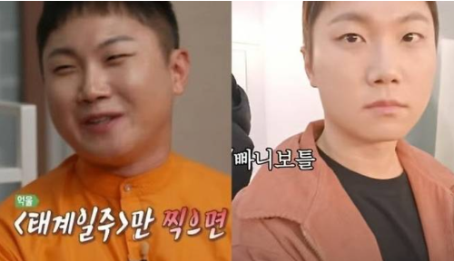 빠니보틀도 맞은 오젬픽