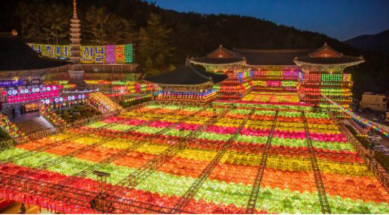 부산 삼광사 연등축제