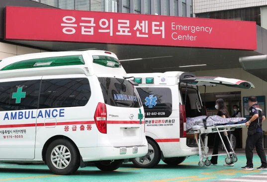 긴급치료센터 앱 다운로드 